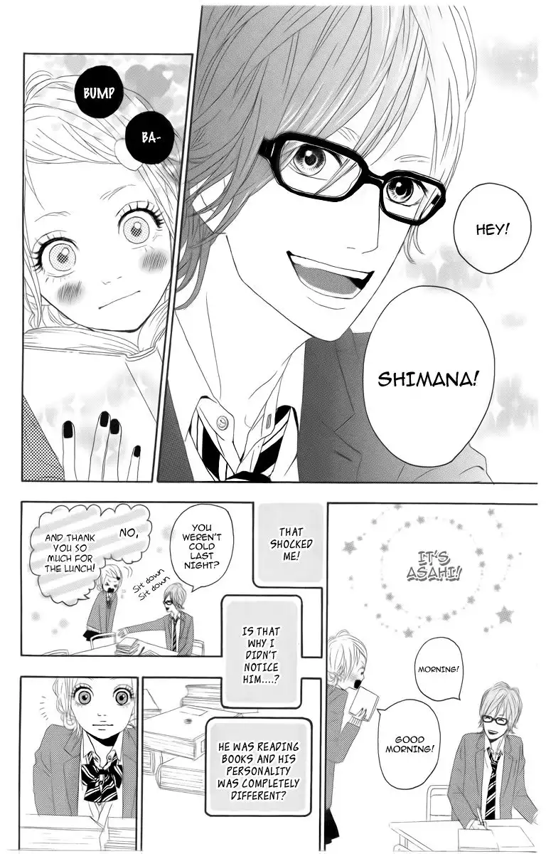 Yume Miru Taiyou Chapter 2 21